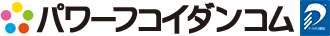 コムネットパワーフコイダン