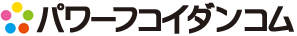 コムネットパワーフコイダン