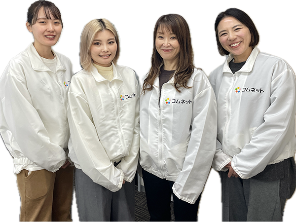 すべてフコイダン専任スタッフが対応